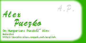 alex puczko business card